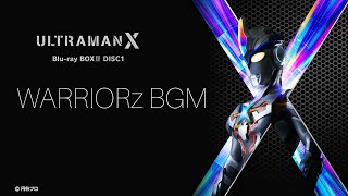 Download lagu ULTRAMAN X EXCEED X BGM mp3 Download lagu ULTRAMAN X EXCEED X BGM mp3