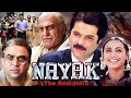 NAYAK Full Movie 4K | Election Special Movie | Anil Kapoor, Amrish Puri, Rani Mukerjee