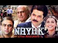 NAYAK Full Movie 4K Election Special Movie Anil Kapoor Amrish Puri Rani Mukerjee