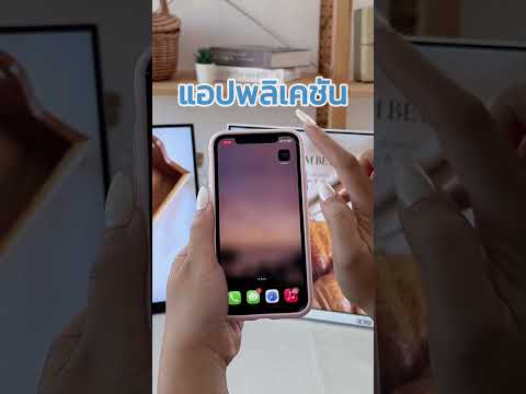 วิดีโอแนะนำ Smart Advertising Machine