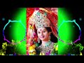 Mishri Se Bhi Meetha Naam Tera Lakkha Song Navratri Dj Song Bhakti Dj Song Dj Prem Sagar RBL