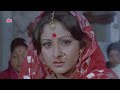 Sargam Movie Song Kahan Tera Insaaf Rishi Kapoor Jaya Prada Aruna Irani Shashikala Shakti Kapoor1979