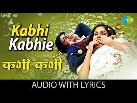 Kabhi Kabhi Lyrical | कभी कभी | Mukesh | Lata Mangeshkar |Amitabh Bachchan | Rakhee | Best Old Song