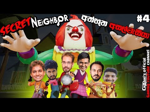 Secret Neighbor beta trailer BREAKDOWN! 