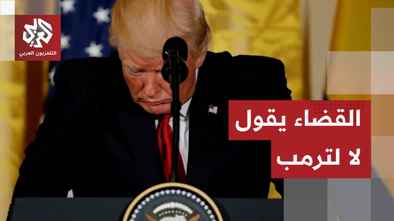 ضربة قضائية لمساعي ترمب.. رفض ترحيل طلاب جامعيين بسبب دعمهم لفلسطين يفتح مواج
