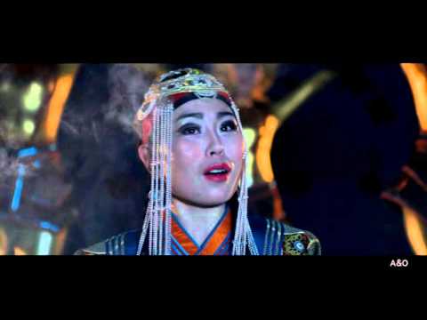 udtei bichig Myagmar