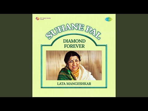 Main Na Bhoolunga (Full Audio) — watch video