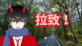 世界が北朝鮮になりました※核は撃ちません【geoguesser】