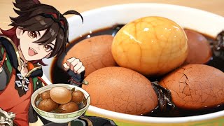 Easy & Yummy🤤Gaming's Favorite "Jadevein Tea Eggs!" Genshin 原神料理 嘉明大好物「玉紋茶葉蛋」再現