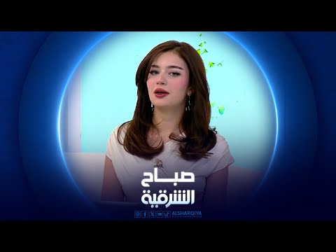 شاهد بالفيديو.. أبرز تمارين حرق دهون الخواصر والبطن | #صباح_الشرقية