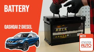 Youtube thumbnail of video "Battery"