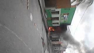 preview picture of video 'incendio em novo oriente p.1'