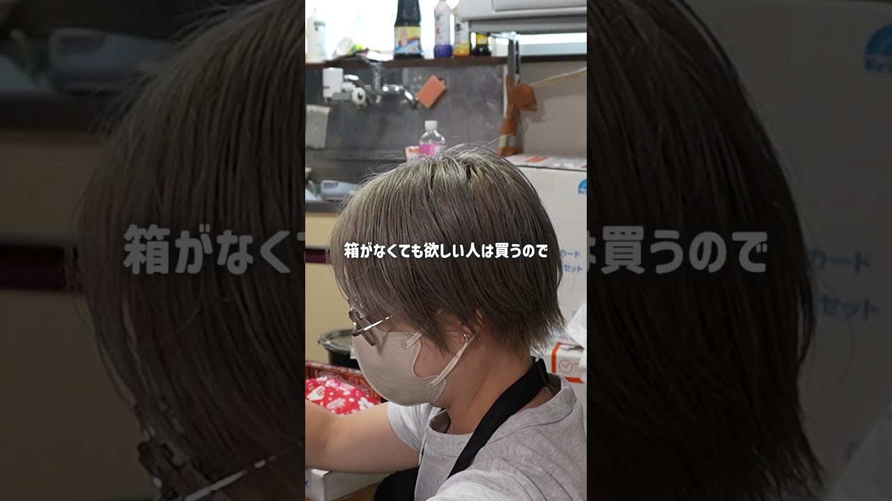 どの「価値」を大事にする？