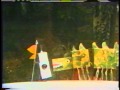 Vintage McDonald S Commercial 1973