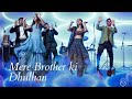 Mere Brother Ki Dhulhan | Groom Cousins Performance | Happy Feet Choreography
