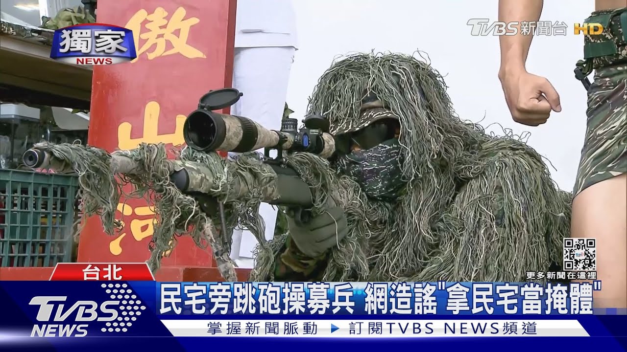 缺兵? 國軍招募現模型展!還原天堂路吸睛