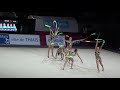 UZBEKISTAN 3 ribbons 2 balls - 2024 Grand Prix Thiais EF