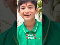 Wo Mere Mummy Papa ️ Shorts Shortsvideo Ytshorts Love Lovesong Bhajan Explore