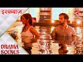 Ishqbaaz Anika And Shivaay Set The Water On Fire