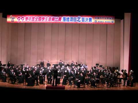 國立臺灣大學管樂團 - Pavilion March (Composed by Piersol)