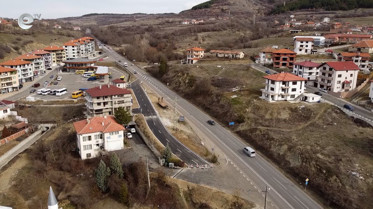 Започна ремонт на пътя Кърджали - Маказа