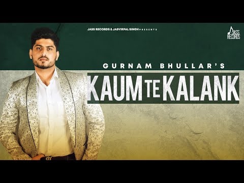 Poster kaum te kalank lyrics – gurnam bhullar