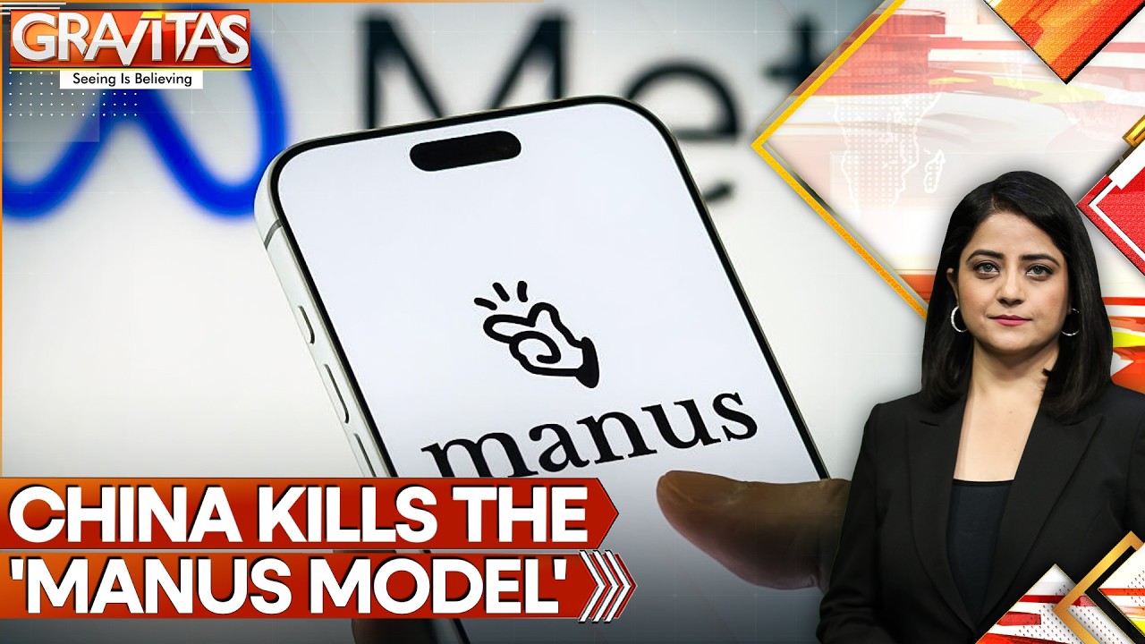 Will US Follow Beijing's Model? China Urges Meta to Unwind Manus AI Deal | WION | GRAVITAS