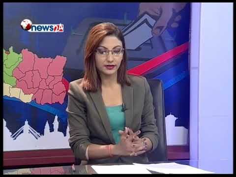 BUSINESS TODAY (2074/4/30)-NEWS 24