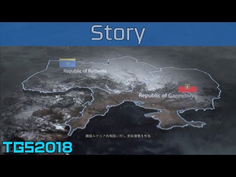 Left Alive - TGS 2018 Story Opening Trailer [HD 1080P]