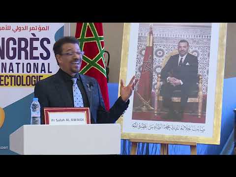 PR SALAH AWAIDI