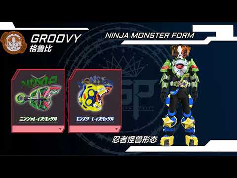 KAMEN RIDER GEATS SERIES ALL RIDER ARMED FORM APPEARANCES AND HENSHIN SOUND FINAL PART!