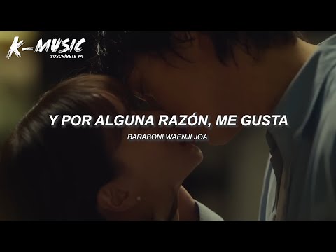 Lee Sora - I See You: The Atypical Family OST Part 2 (Letra Español/Lyrics)