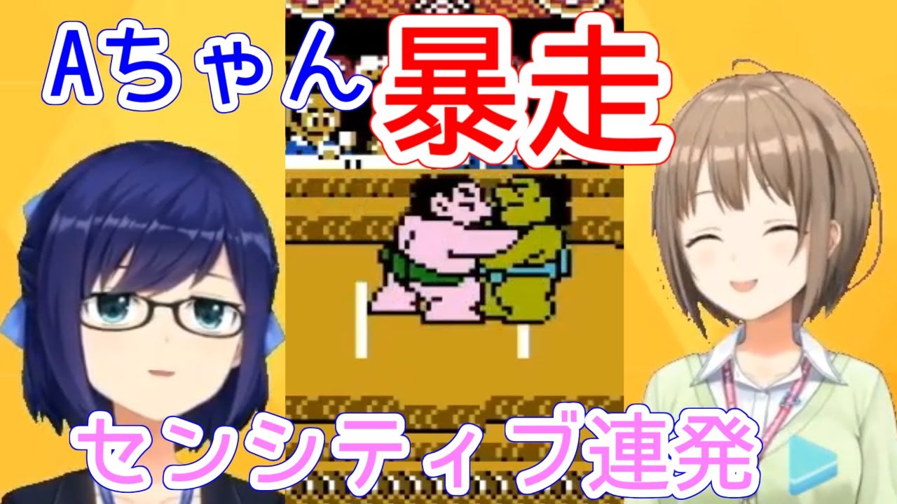 YouTubeサムネイル