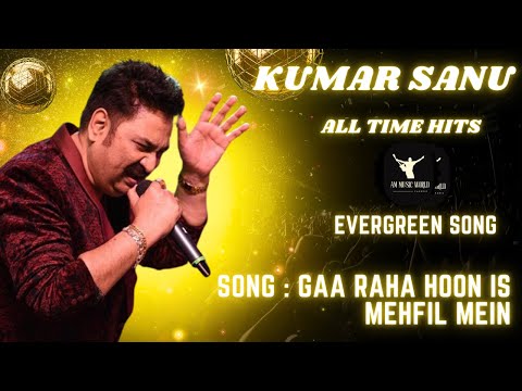 Gaa Raha Hoon Is Mehfil Mein - Dil Ka Kya Kasoor | Kumar Sanu | Prithvi & Divya Bharti |