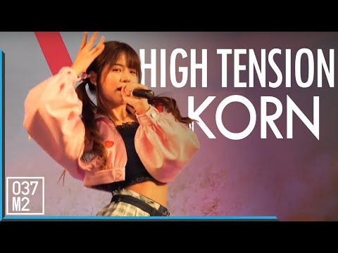 200815 BNK48 Korn - High Tension @ Road Show Mahachai [Fancam 4K60p]