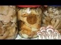 Маринованные грибы на зиму - Хороший рецепт маринованных грибов от ...