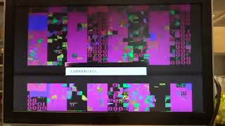 Konami Double Dribble Arcade PCB Repair