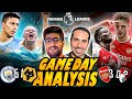 Arsenal Smash Bournemouth! VAR Controversy? Man City Unstoppable & Amazing! Premier League Analysis