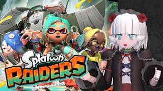 【スプラトゥーンレイダース】シャケ倒すだけだからヨユーすぎ【Vtuber】