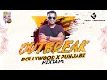 Third Dimension Outbreak Non Stop Bollywood Punjabi Songs