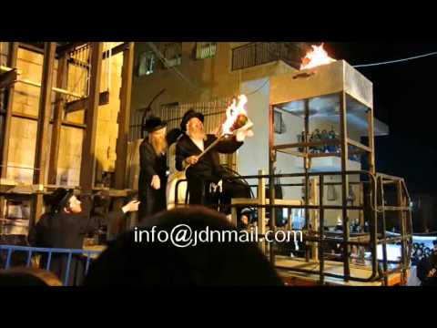 Lag Baomer 5775 With Nadvorna Yerushalayim Rebbe