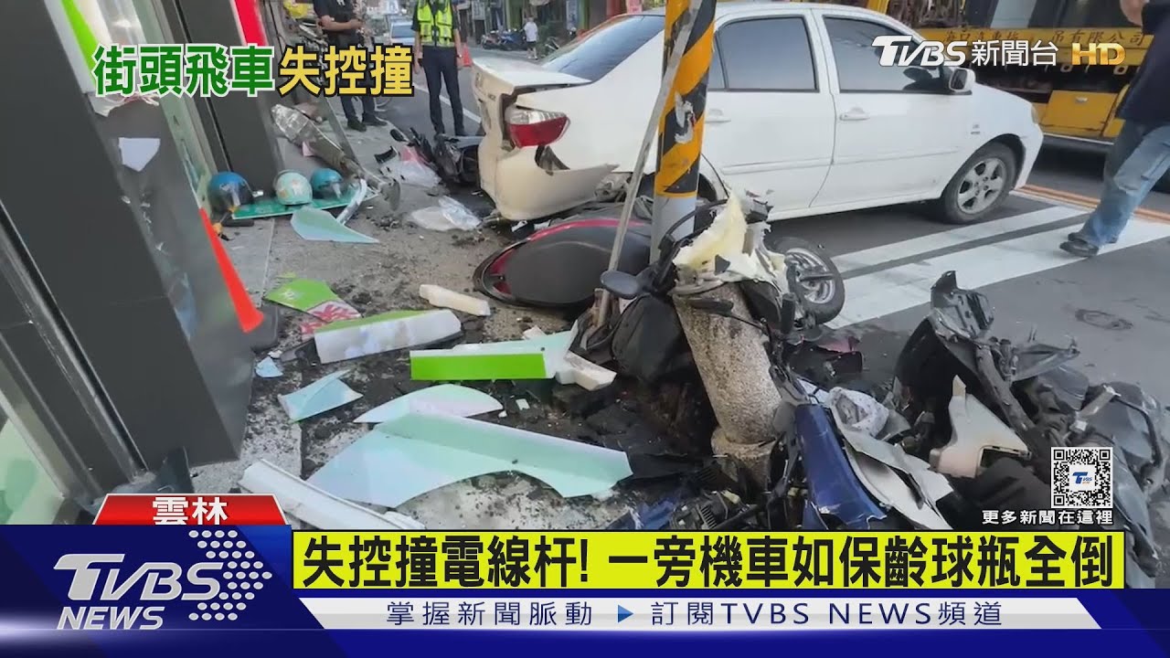 金錢糾紛?2車虎尾市區追逐「失控撞電線桿」 釀6人輕重傷
