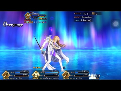 Fate Grand Order/ Lostbelt 5 Atlantis grand battle - Kirschtaria Wodime