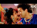 O Judewali Saiya Mila Nain Re Sunny Deol Jaya Pradha 90s Hit Kumar Sanu Asha Bhosale