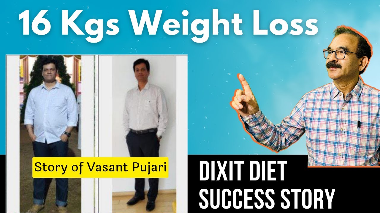 Watch video Lost 16 Kgs Weight Through Dixit Diet | Story of Vasant Pujari | Dixit Diet Now Lost 16 Kgs Weight Through Dixit Diet | Story of Vasant Pujari | Dixit Diet