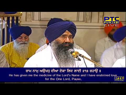 Taati Wao Na Laggai Paarbrahm Sarnaai