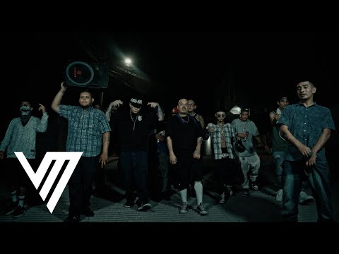 DUENDE  FT. SID MSC // SIN JUEGOS // VIDEO OFICIAL