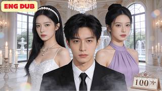 100 chances, 1 runaway bride. The betrayed heir rises, and her sister becomes his ultimate revenge.