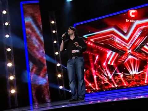 The X Factor 2010 - Ukraine - Volodymyr Tkachenko