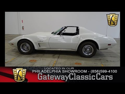 1974 Chevrolet Corvette (CC-1342482) for sale in O'Fallon, Illinois